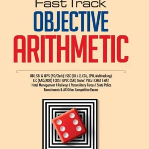 (Old Editon) Arihant Fast Track Objective Arithmetic  (English, Paperback, unknown)
