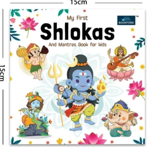Shlokas and Mantras for Kids