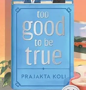 Too Good To Be True - Too Good To Be True